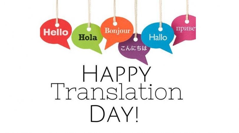 30 de septiembre – Día Internacional del Traductor
