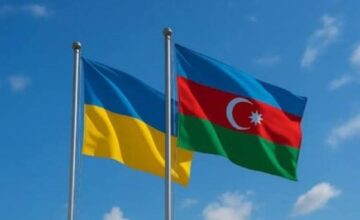 Protocol approved between the governments of Azerbaijan and Ukraine