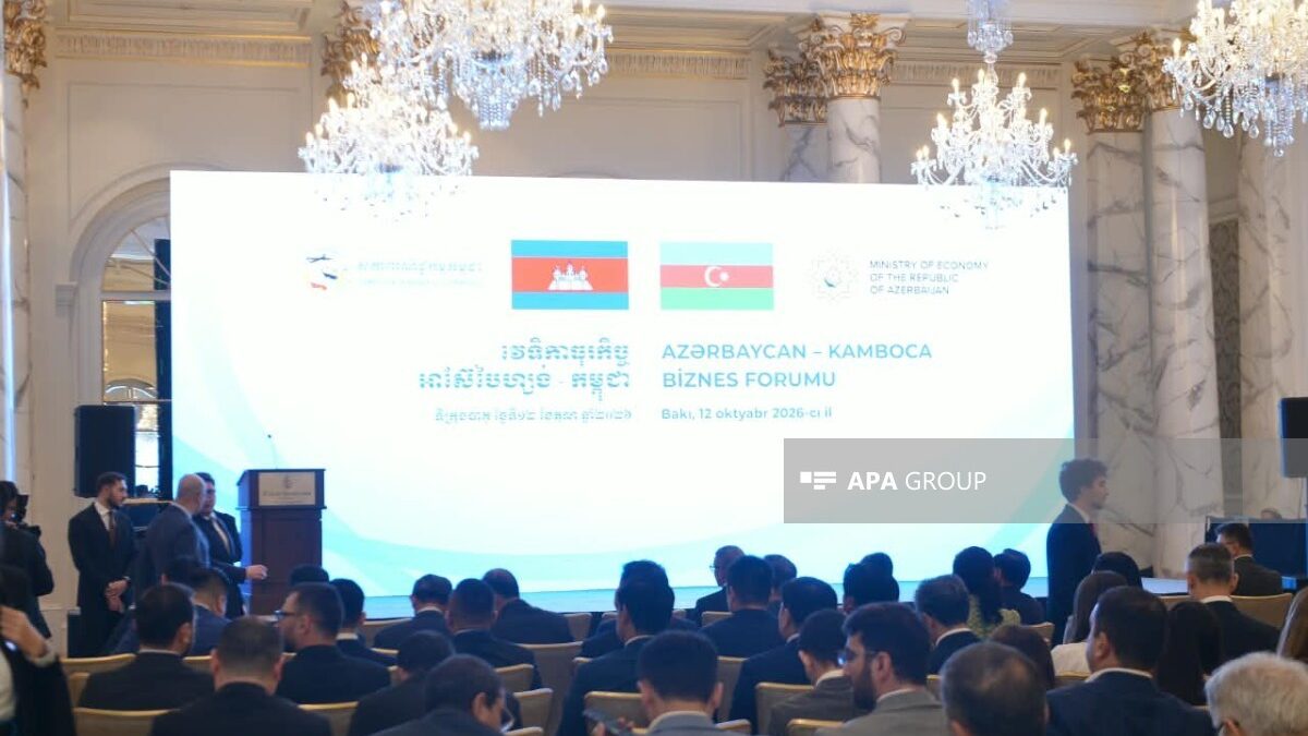 Foro empresarial Azerbaiyán-Camboya celebrado en Bakú – ACTUALIZADO