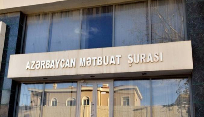 La fecha del IX Congreso de Periodistas de Azerbaiyán ha sido cambiada