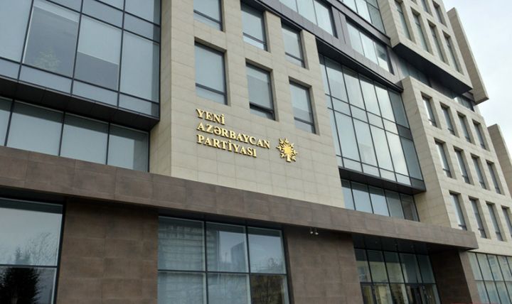 Se elimina la limitación de 5 años para el mandato del presidente del YAP
